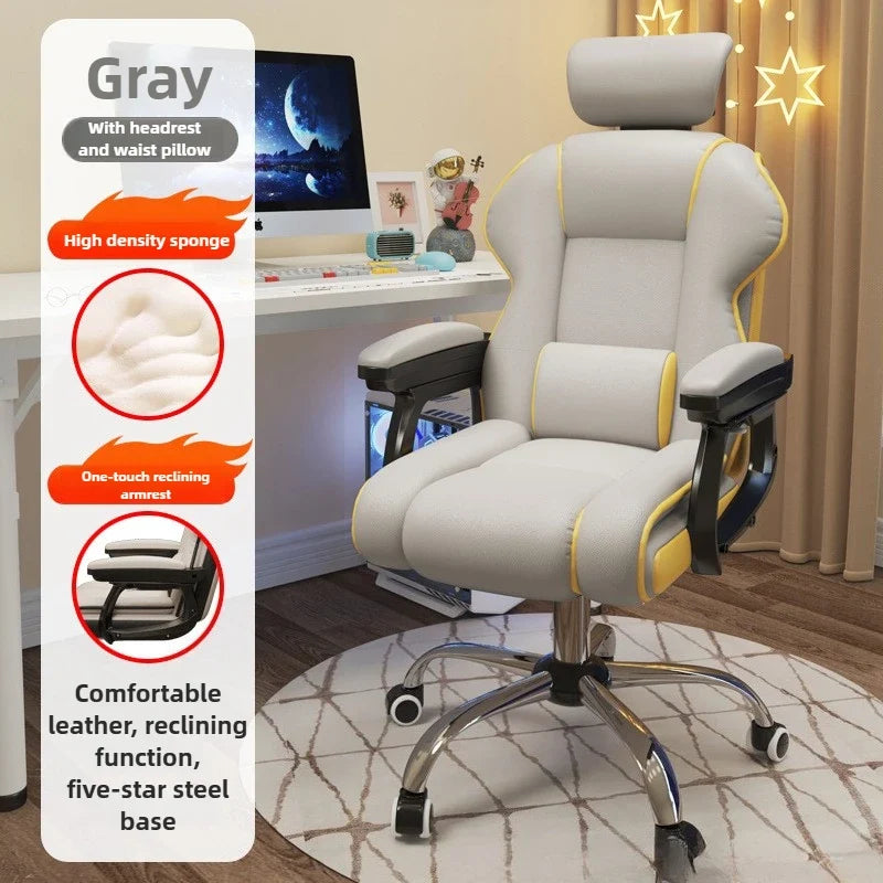 Home computer chair gaming chair gaming study office sofa chair back chair lifting swivel chair