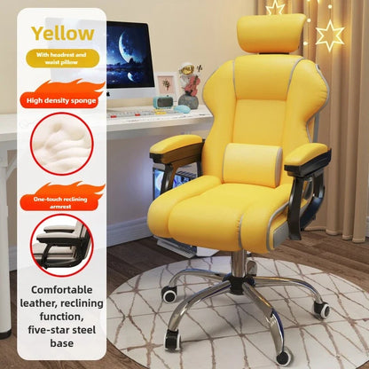Home computer chair gaming chair gaming study office sofa chair back chair lifting swivel chair