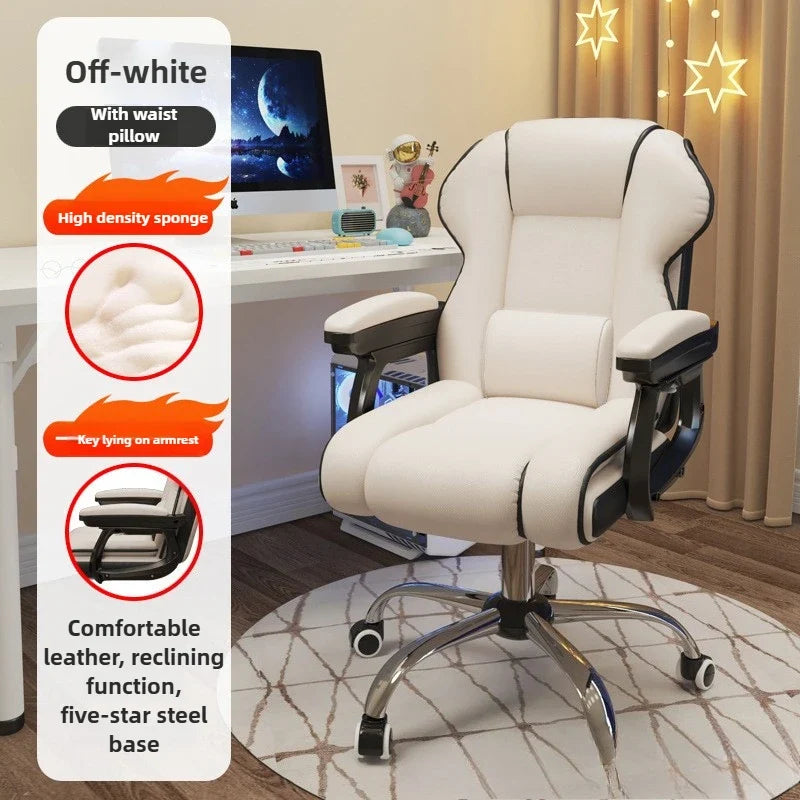 Home computer chair gaming chair gaming study office sofa chair back chair lifting swivel chair