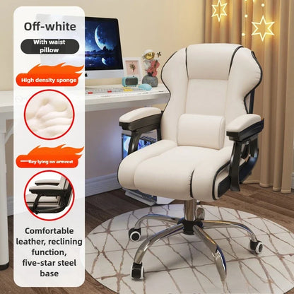 Home computer chair gaming chair gaming study office sofa chair back chair lifting swivel chair