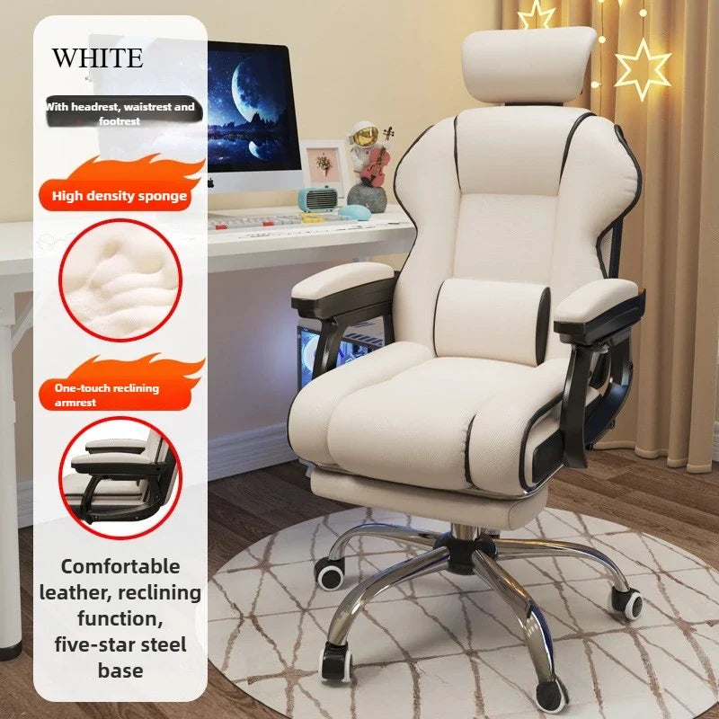 Home computer chair gaming chair gaming study office sofa chair back chair lifting swivel chair